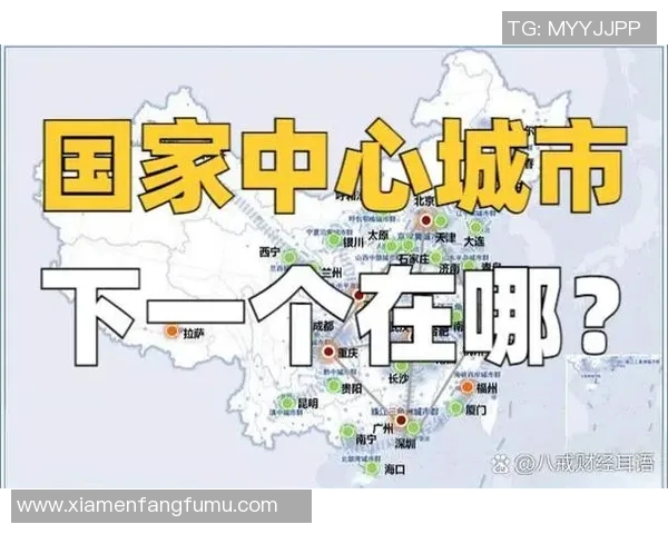 上海与北京的文化碰撞与经济竞争探讨两座城市的未来发展之路 上海与北京的文化碰撞与经济竞争探讨两座城市的未来发展之路